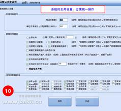 һ��һ��ؾ�ͷ��Ƶ���ڵ����С����˼�ʻ�������г�����(ͼ)...