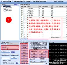 ǧ�����̽�ѧ��Ƶ������������ί�����Ħ�г����� ���ѣ�û��ͷ��Υ����...